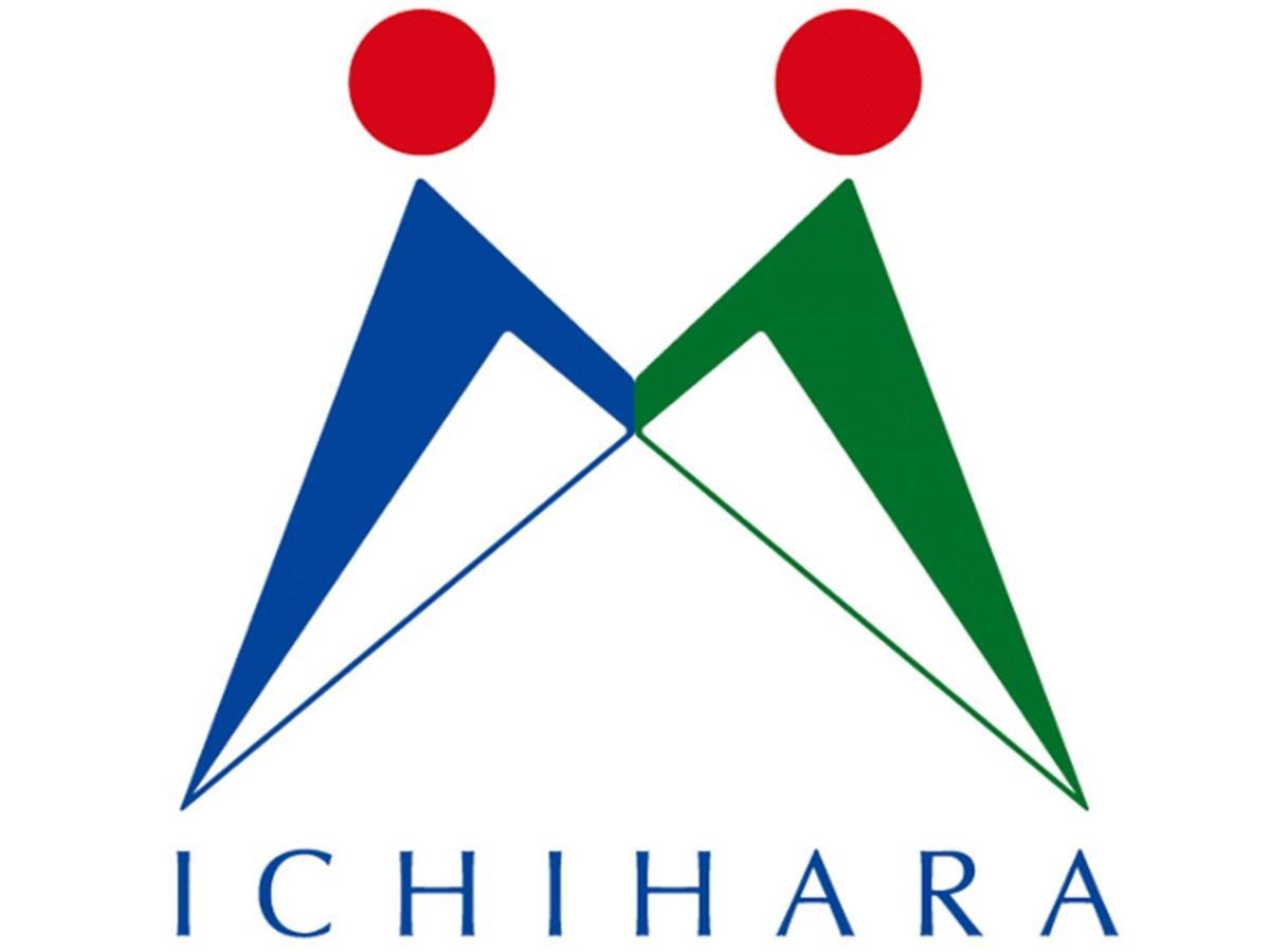 Ichihara Marine Hotel - Vacation Stay 51072V 外观 照片